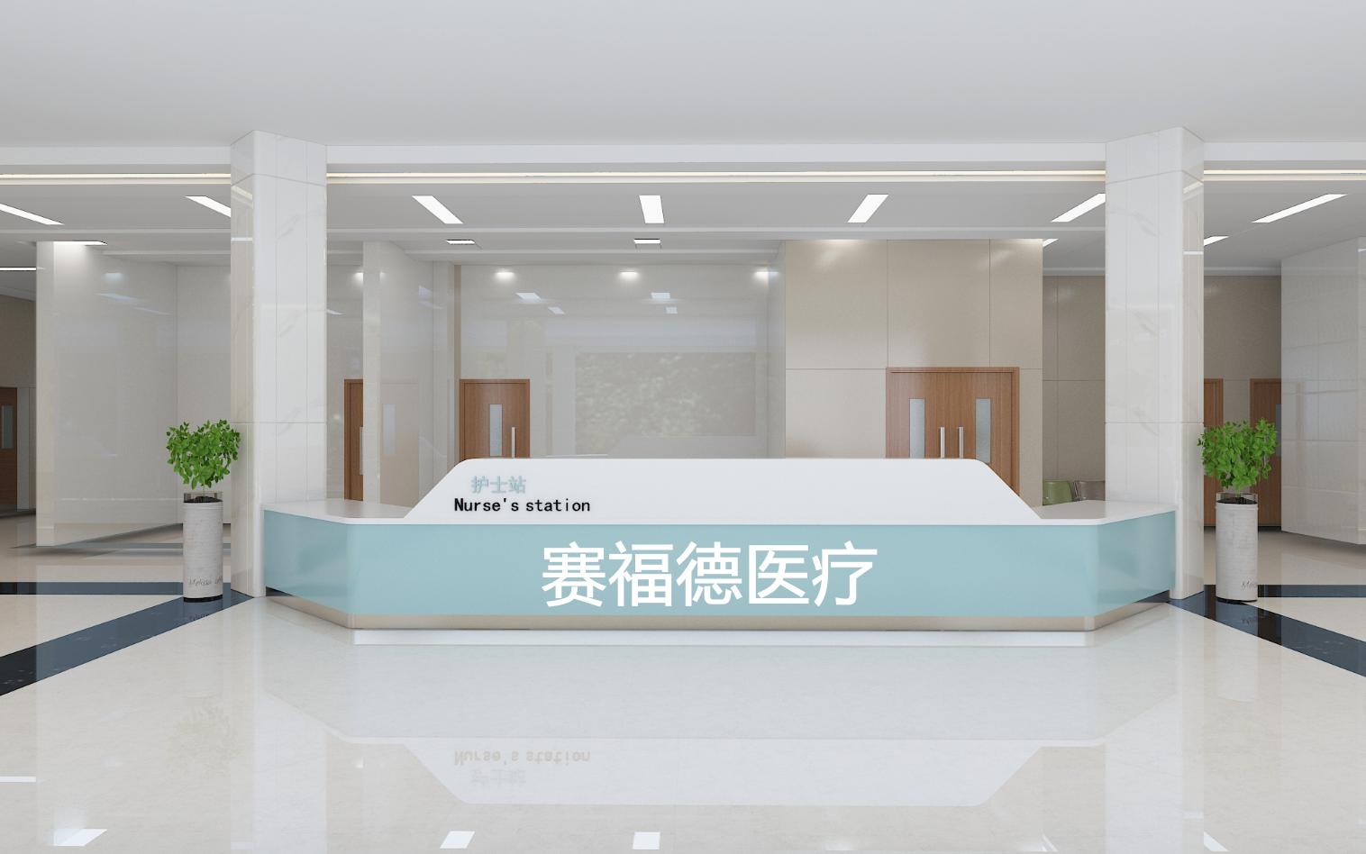 醫(yī)院護(hù)士站