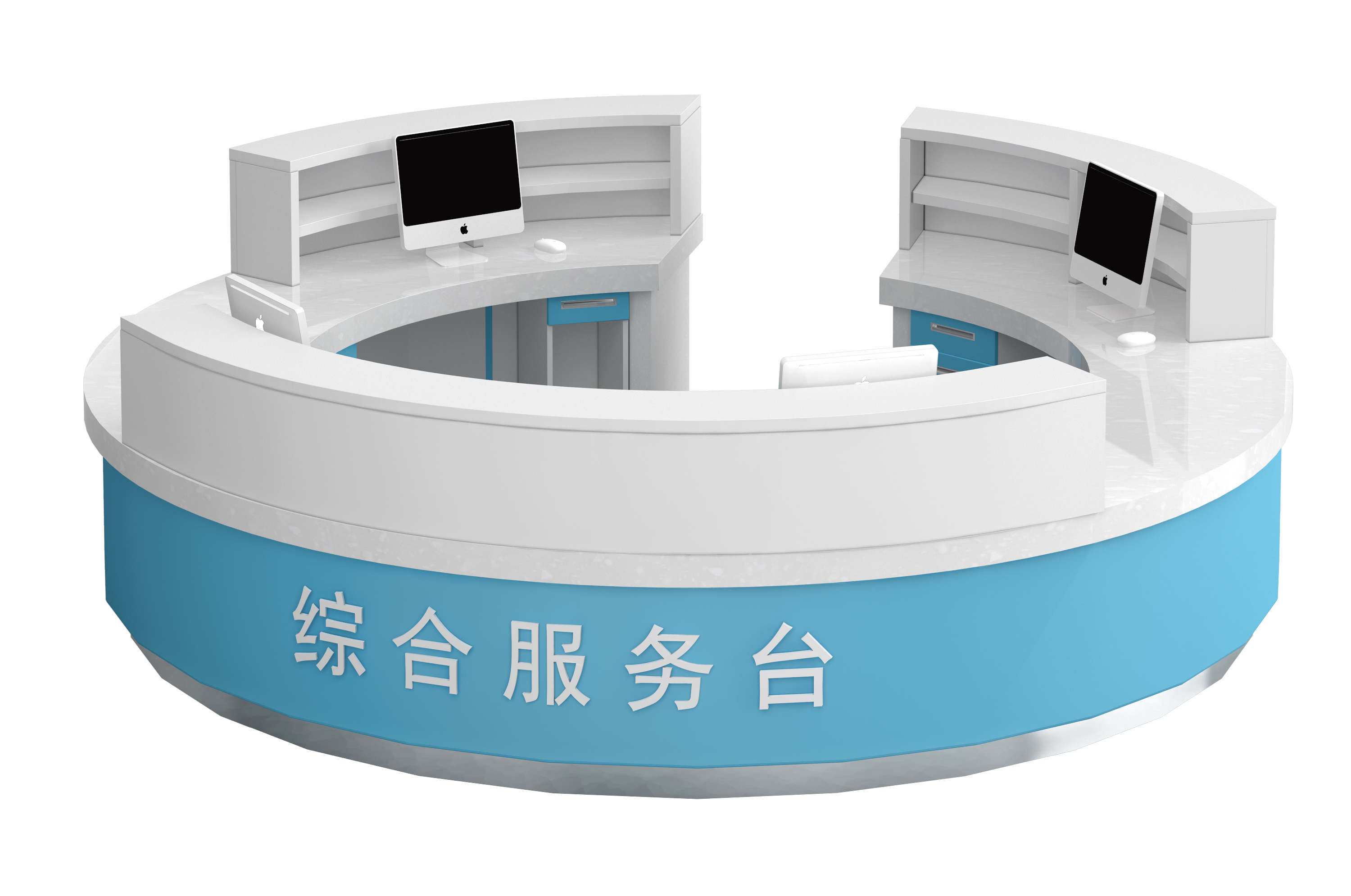 護(hù)士站工作臺