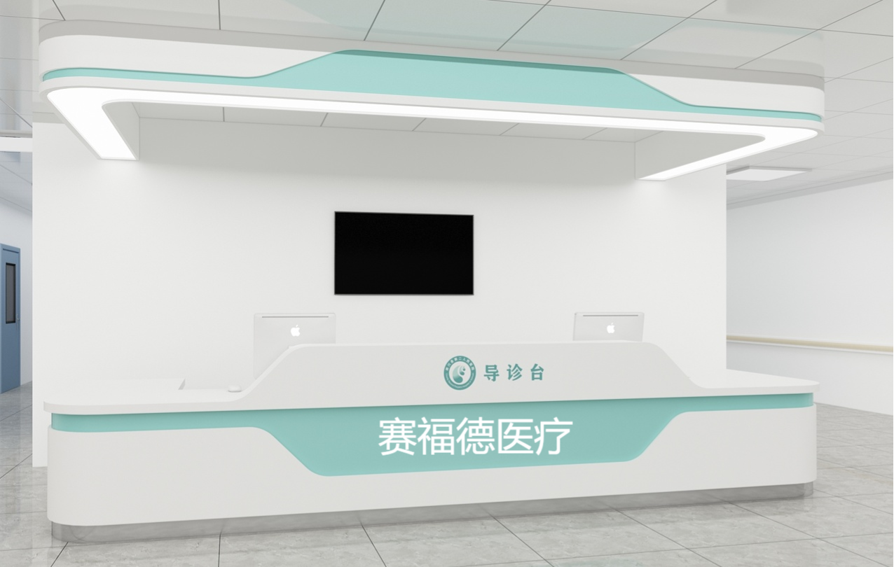 護(hù)士站工作臺