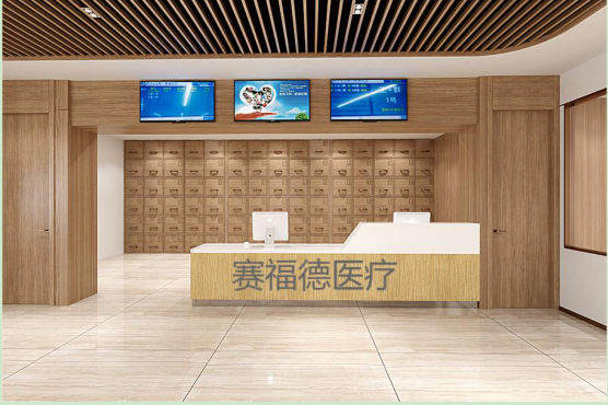 護(hù)士站工作臺(tái)