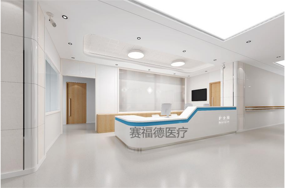 醫(yī)院護(hù)士站工作臺(tái)